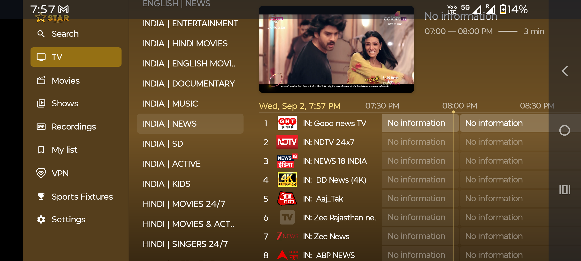 Live TV interface preview